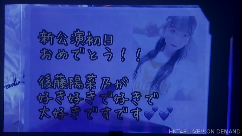 2023y07m06d_203641811