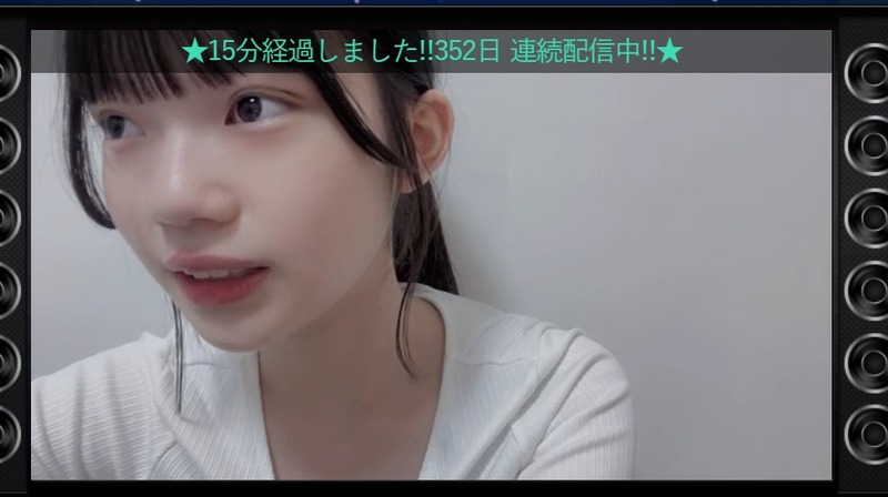 2023y08m04d_203329050