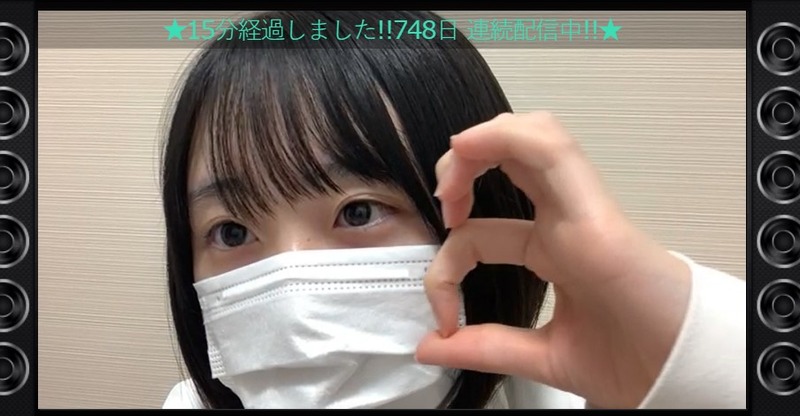 2021y07m13d_224333903