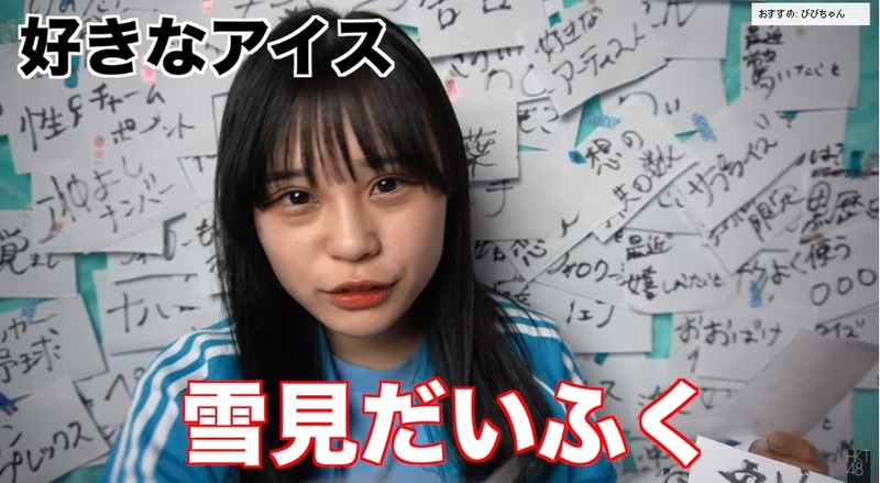 2020y03m08d_210714060