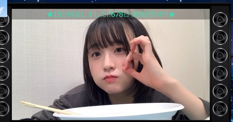 2021y05m04d_135700502