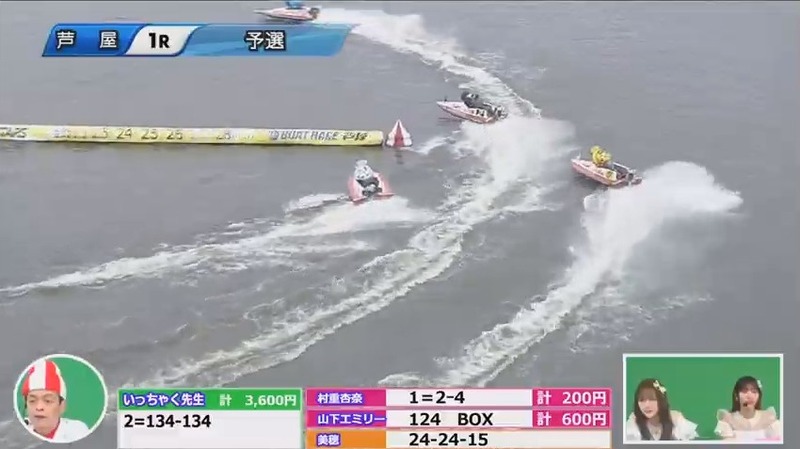 2021y02m26d_104341024