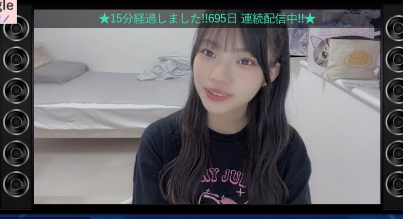 2024y07m20d_212355881