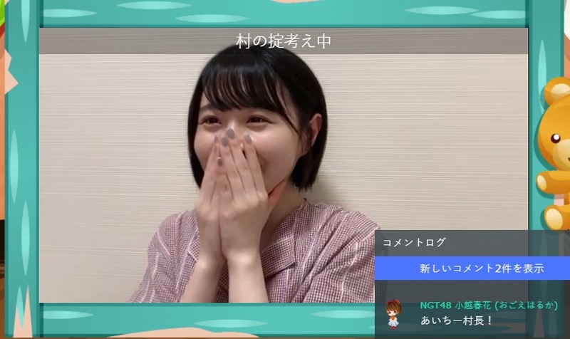 2022y04m14d_215229269