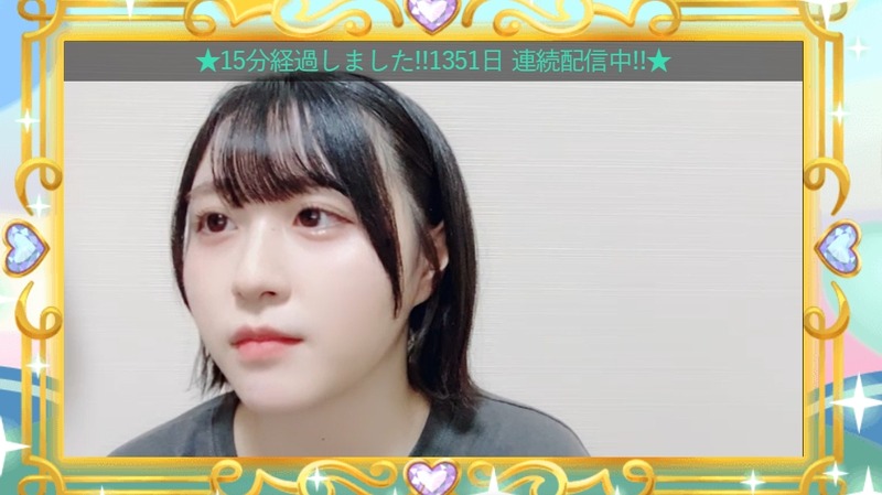 2023y03m13d_230321843