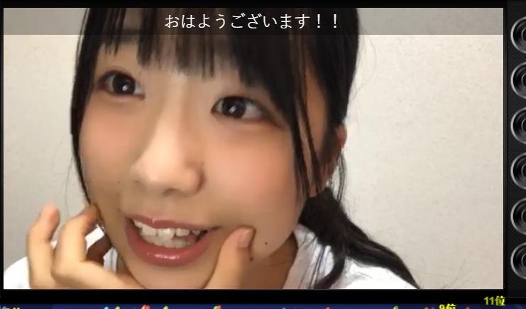 2019y08m14d_105129983