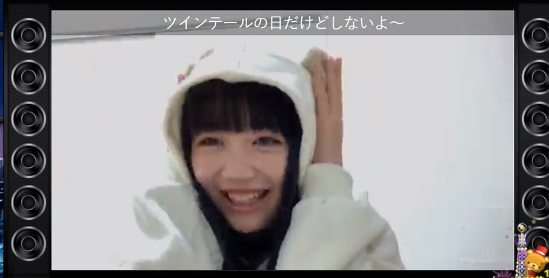 2020y02m02d_181742379