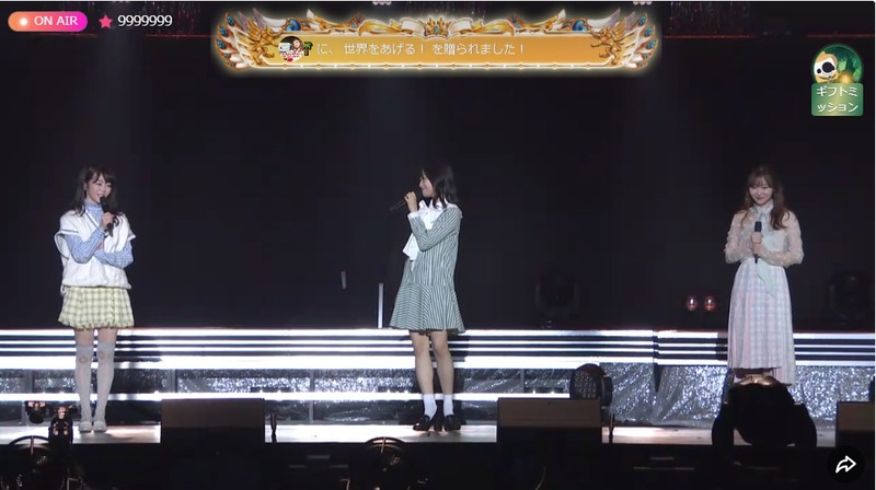 2021y05m22d_184954754