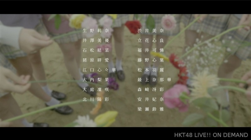 2025y01m24d_202042339