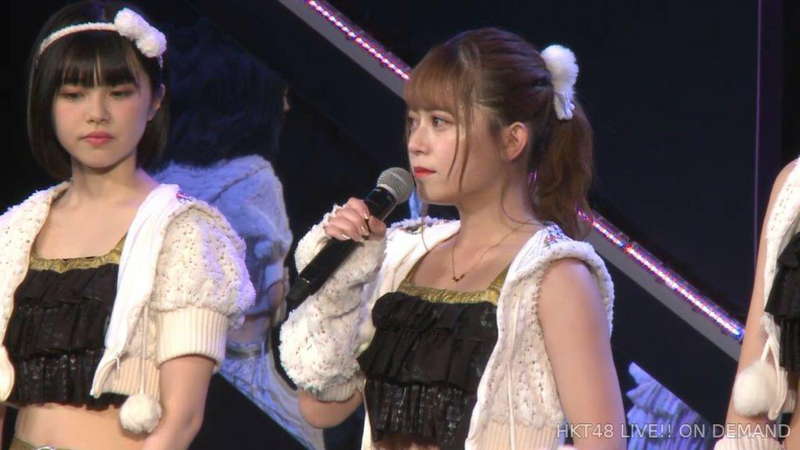 Screenshot_20190520-202641