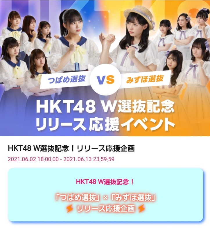 Screenshot_20210602-181646_Internet