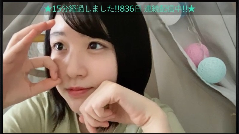 2021y10m09d_111111655