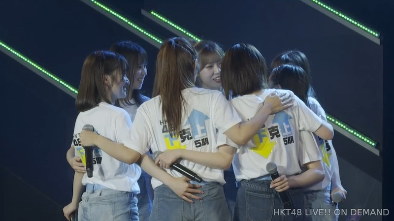 2024y11m23d_190604447