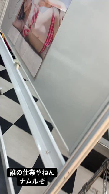 oMJRhw9bHv6oMTJt