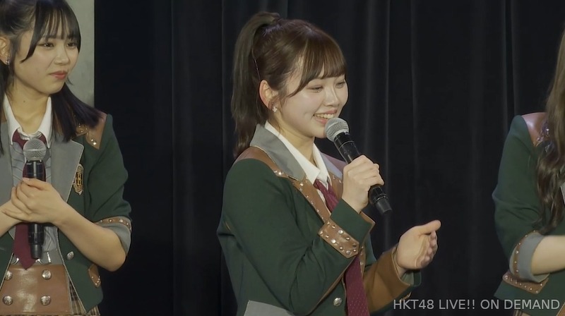 2024y06m02d_184155780