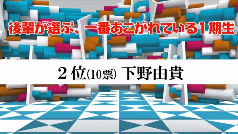 2020y04m25d_214813184