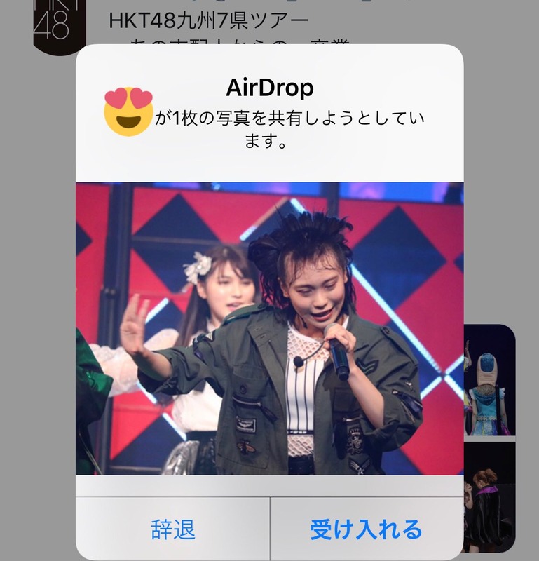 ECQDYFNU0AEx3Kx