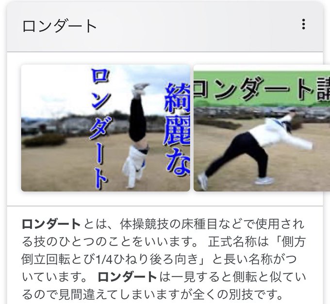 EdshIOxUEAIPTr5