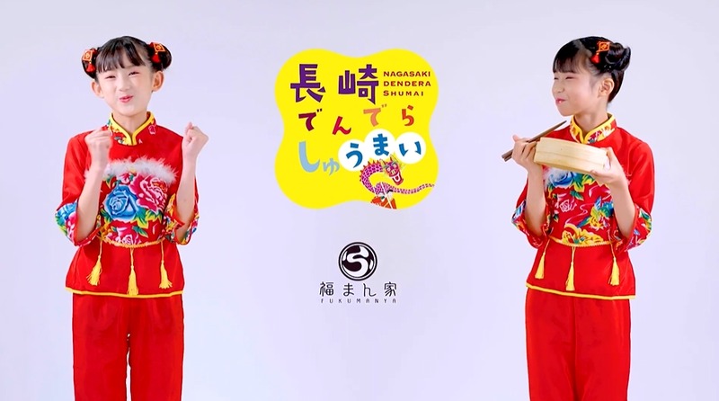 2024y11m02d_032932064