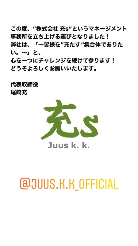 243582436_572458390570382_5448743590379606917_n