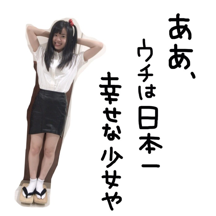 o19201920p