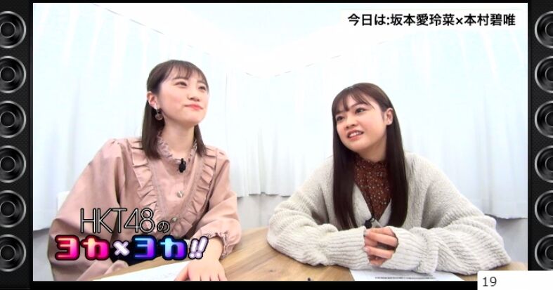 2020y03m23d_183838470