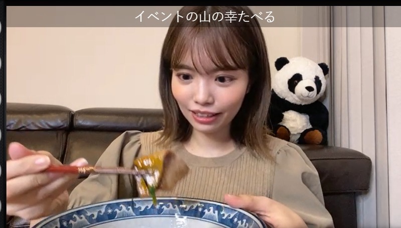 2021y10m06d_203754067