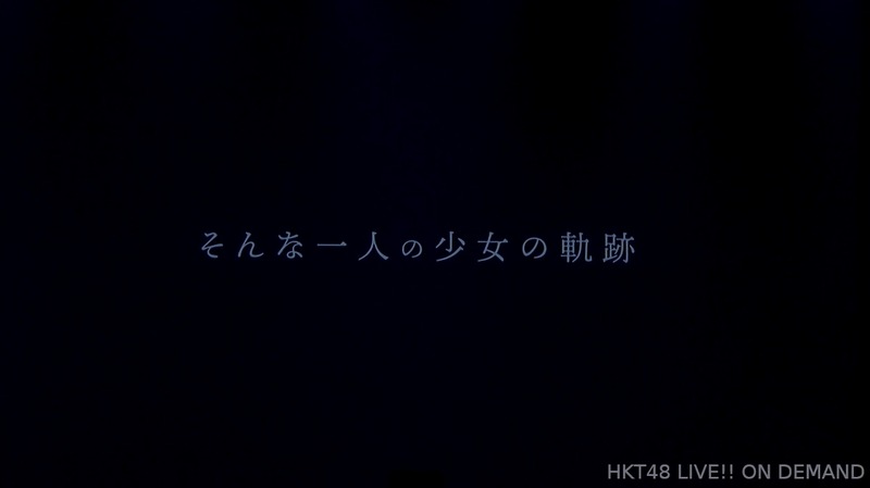 2023y07m06d_203342371