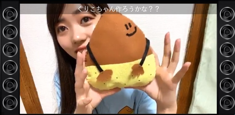 2020y06m02d_220054172