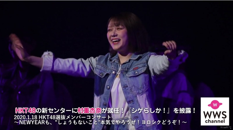 2020y01m18d_215431841