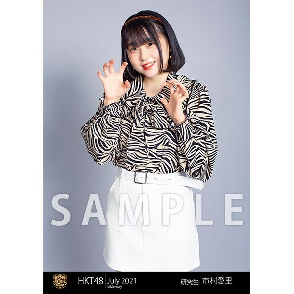 0624164351_60d437b75e53f