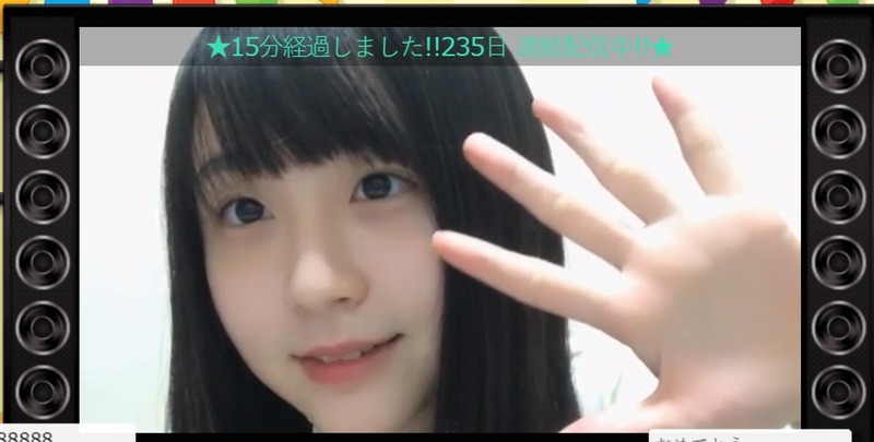 2020y02m16d_214133489