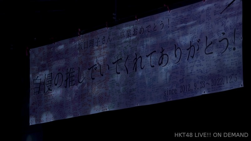 2022y12m05d_215047282