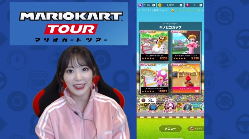 2019y10m23d_181801050