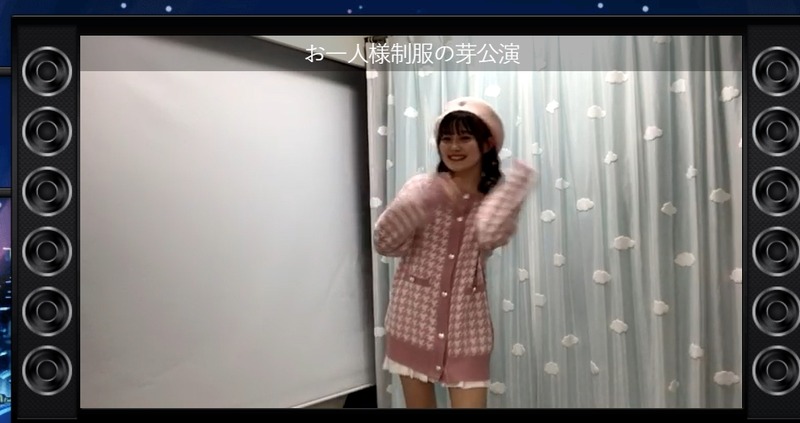 2022y01m30d_185158048