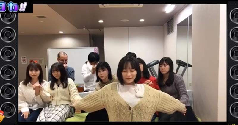 2020y03m11d_200557512