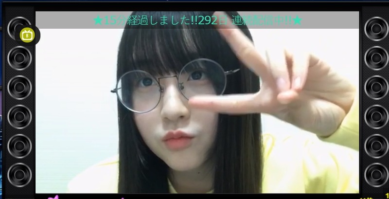 2020y04m13d_181323464