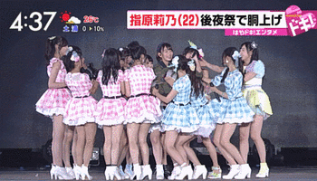 指原莉乃 色んなことがありました 懐かし画像集 Hkt48まとめ いもまと よっぴーいえーい見てるー 指原莉乃 色んなことがありました 懐かし画像集 Hkt48まとめ いもまと よっぴーいえーい見てるー