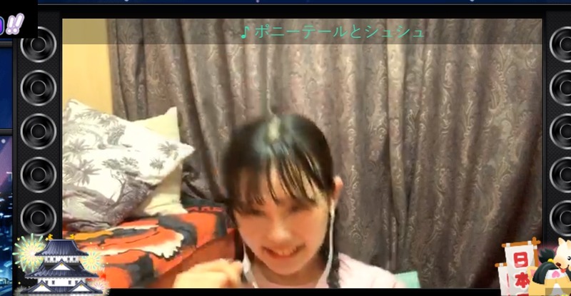 2020y05m05d_203346110