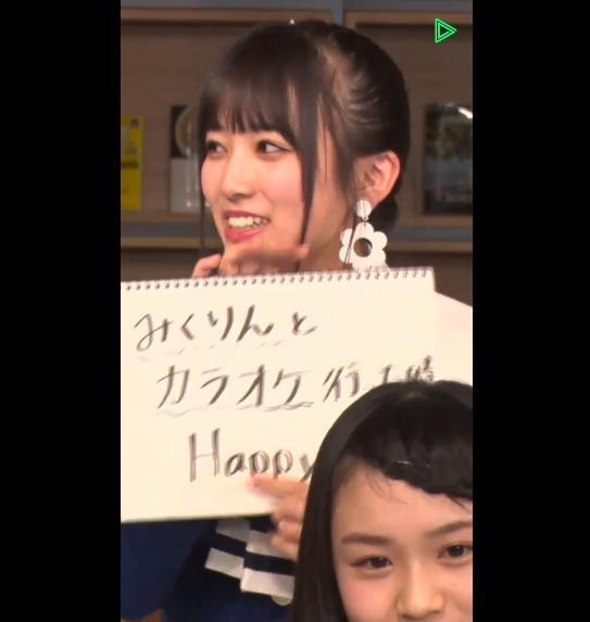 HKT48 ラインライブ210917678
