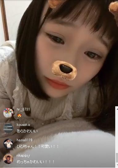 2017y11m30d_175739589