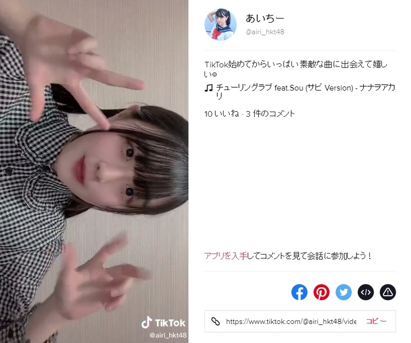 2020y04m17d_195422150