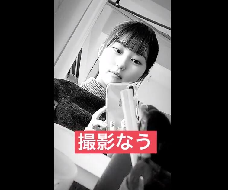 2019y12m03d_163824354