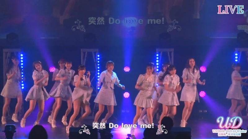 ユニドル2122冬　HKT48_204442460