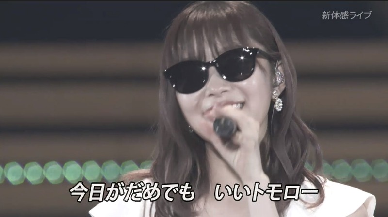 2019y05m28d_194215183