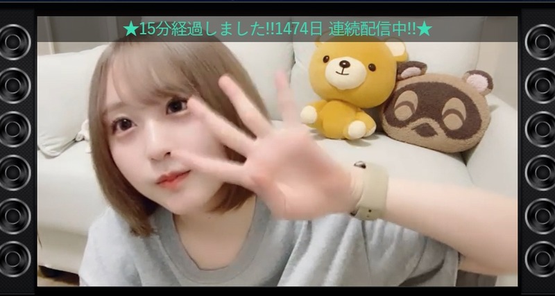 2023y07m16d_200111923