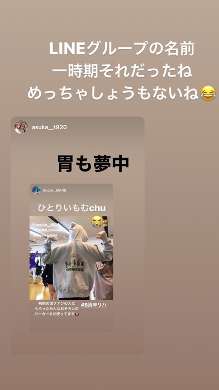 69538703_2470862949657880_6328539105834854064_n