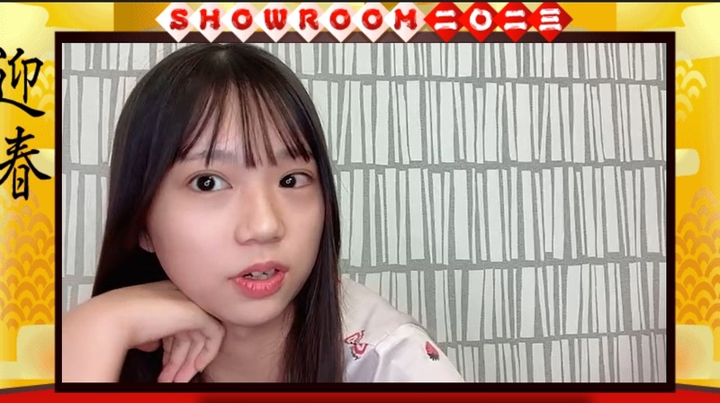 2023y01m08d_142835248