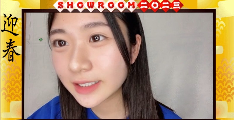 2023y01m03d_211543003