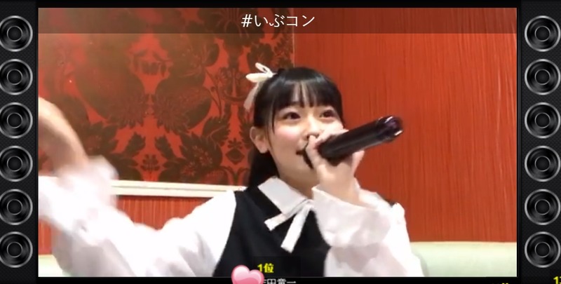 2020y02m01d_152048582